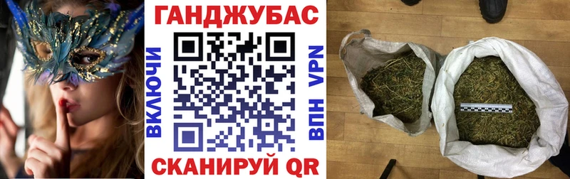 Купить наркотики цена Нягань Бутират  Мефедрон  Гашиш 