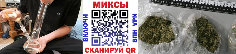 Бутират Butirat  где продают   Нягань 