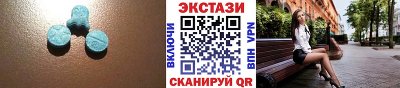 ЭКСТАЗИ Punisher  Нягань 