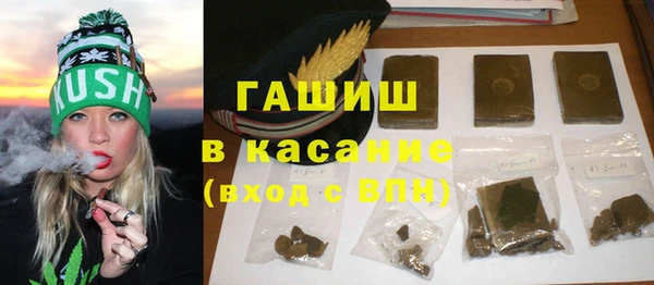 СК Пестово