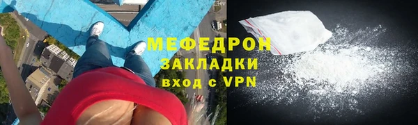 СК Пестово