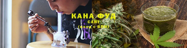 меф VHQ Переславль-Залесский