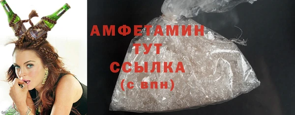 марки nbome Покров
