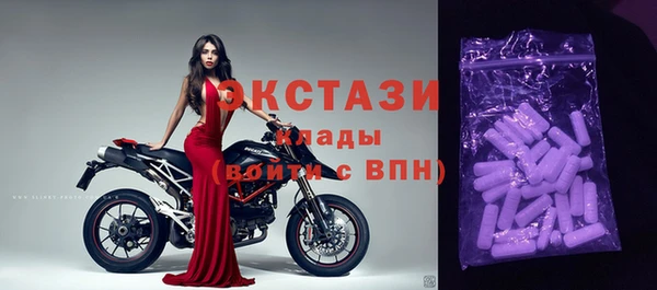 не бодяженный Покровск