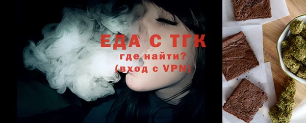 СК Пестово