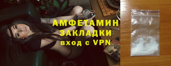 СК Пестово