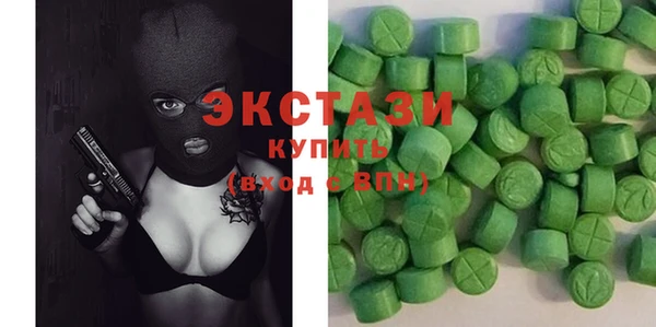 стаф Пересвет