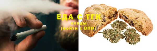СК Пестово