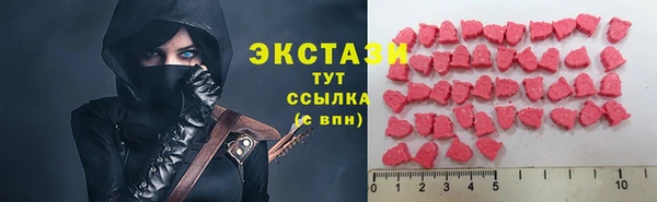СК Пестово