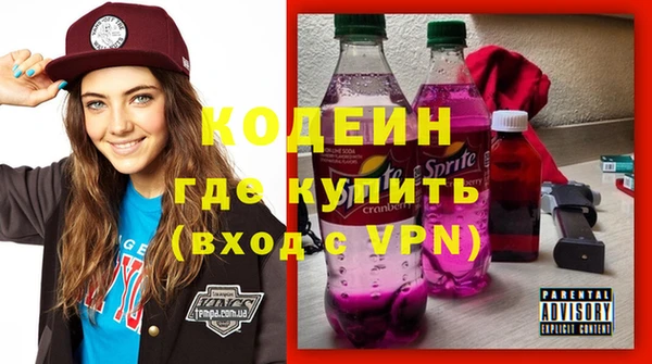 меф VHQ Переславль-Залесский