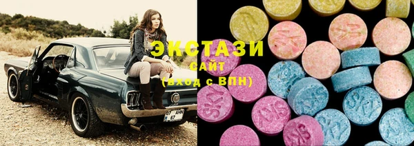 СК Пестово