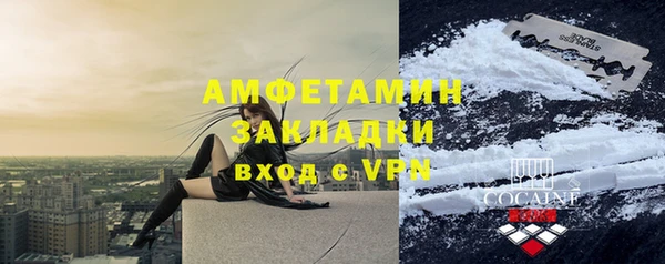 СК Пестово
