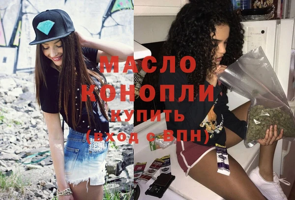 меф VHQ Переславль-Залесский