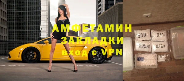 СК Пестово