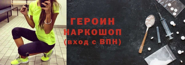 стаф Пересвет