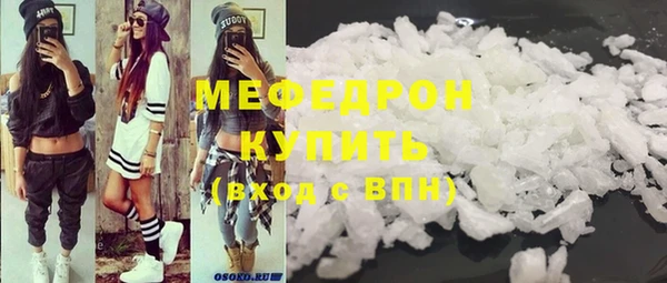 СК Пестово