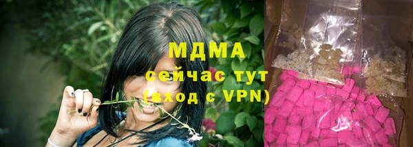 марки nbome Покров