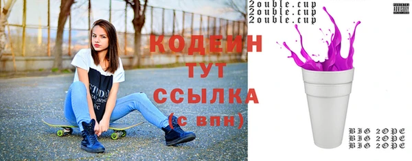 СК Пестово