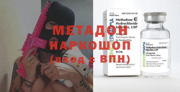 стаф Пересвет