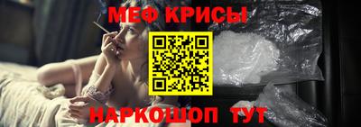 спиды Гусев
