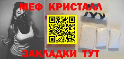 спиды Гусев