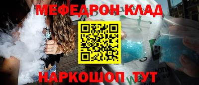 спиды Гусев