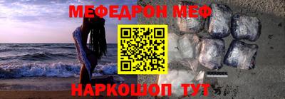 марки nbome Гусиноозёрск