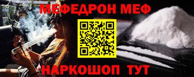 спиды Гусев