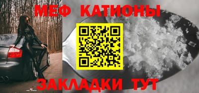 марки nbome Гусиноозёрск