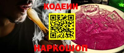 мяу мяу мука Гусь-Хрустальный