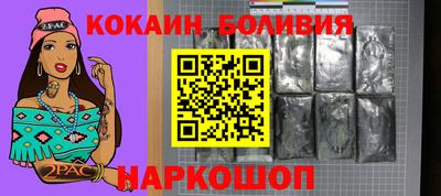 спиды Гусев