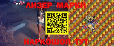 мяу мяу мука Гусь-Хрустальный