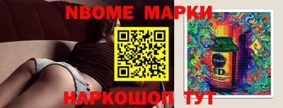 мяу мяу мука Гусь-Хрустальный