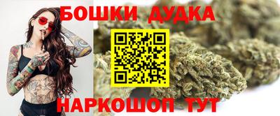 спиды Гусев