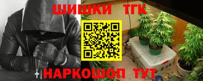 спиды Гусев