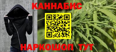мяу мяу мука Гусь-Хрустальный