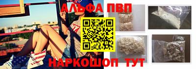 каннабис Азнакаево