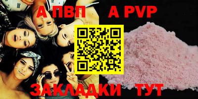 спиды Гусев