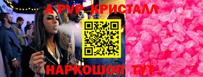 марки nbome Гусиноозёрск