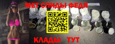 марки nbome Гусиноозёрск