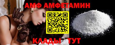 мяу мяу мука Гусь-Хрустальный