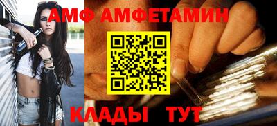 марки nbome Гусиноозёрск