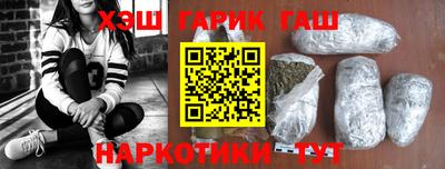 мяу мяу мука Гусь-Хрустальный