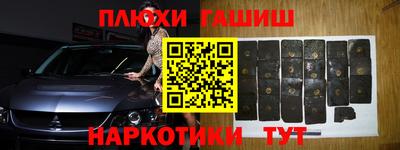 дмт Абакан