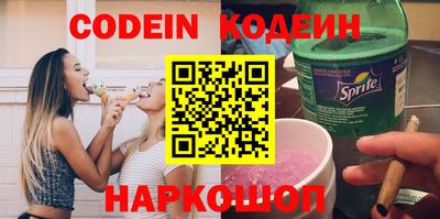 мяу мяу мука Гусь-Хрустальный