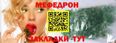 спиды Гусев