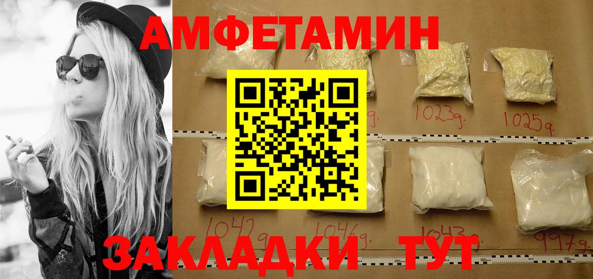 Cocaine Нягань