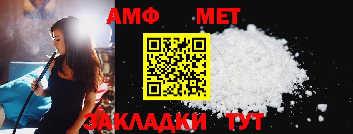 МЕФ  МЕФ  Нягань  Кокаин  Альфа ПВП  Марихуана  МДМА  Вход с VPN  Molly  Где купить наркотики?  МЕТ  НБОМе 