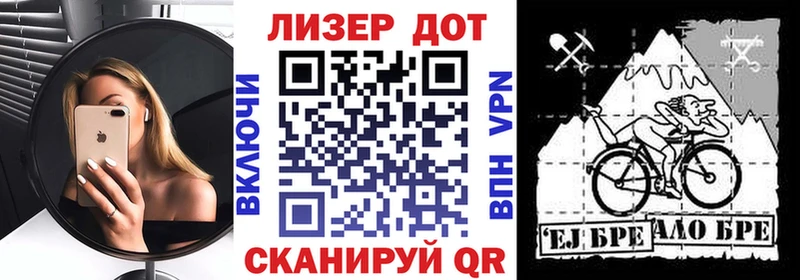 Марки N-bome 1500мкг  Нягань 